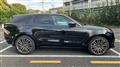2021 Land Rover Range Rover Velar