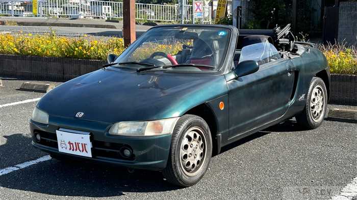 1995 Honda Beat