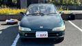 1995 Honda Beat