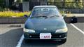 1995 Honda Beat
