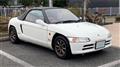 1991 Honda Beat