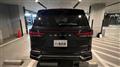 2023 Lexus LX