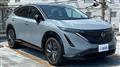 2022 Nissan Nissan Others