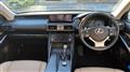 2017 Lexus IS