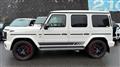 2018 Mercedes-Benz G-Class