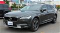 2020 Volvo V90