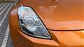 2006 Nissan Fairlady Z