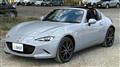 2024 Mazda Roadster