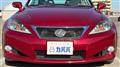 2011 Lexus IS