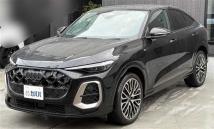 2025 Audi Audi Others