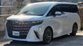 2025 Toyota Alphard