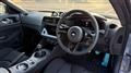 2025 Nissan Fairlady Z