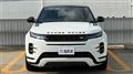 2025 Land Rover RangeRover Evoque