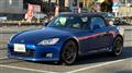 2002 Honda S2000