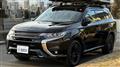 2020 Mitsubishi OUTLANDER PHEV