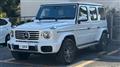 2025 Mercedes-Benz G-Class