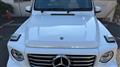2025 Mercedes-Benz G-Class
