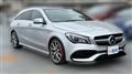 2017 Mercedes-Benz CLA Shooting Brake