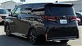 2025 Toyota Vellfire