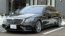 2020 Mercedes-Benz S-Class