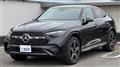 2024 Mercedes-Benz GLC-Class