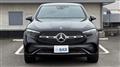 2024 Mercedes-Benz GLC-Class