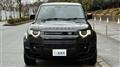 2024 Land Rover Defender
