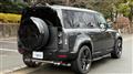 2024 Land Rover Defender