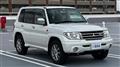 2001 Mitsubishi Mitsubishi Others