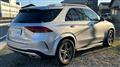 2021 Mercedes-Benz GLE-CLASS