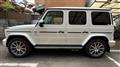 2024 Mercedes-Benz G-Class