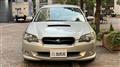 2004 Subaru Legacy Touring Wagon