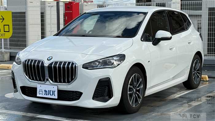 2023 BMW 2 Series