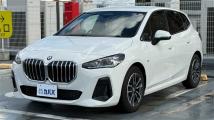 2023 BMW 2 Series