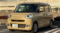 2022 Daihatsu Move Canbus
