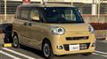 2022 Daihatsu Move Canbus