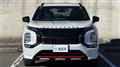 2024 Mitsubishi OUTLANDER PHEV