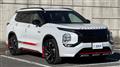 2024 Mitsubishi OUTLANDER PHEV