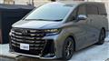 2025 Toyota Vellfire