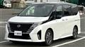 2023 Nissan Serena