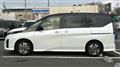 2023 Nissan Serena