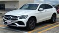 2023 Mercedes-Benz GLC-Class