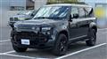 2024 Land Rover Defender