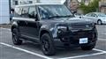 2024 Land Rover Defender