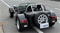 1992 Caterham Caterham Others