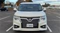 2018 Nissan Elgrand