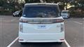 2018 Nissan Elgrand