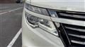 2018 Nissan Elgrand