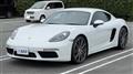 2018 Porsche Porsche Others