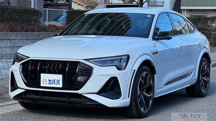 2023 Audi Audi Others